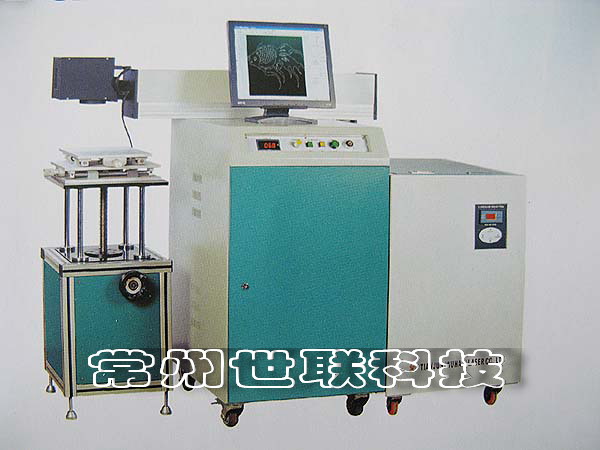 防伪标识打标机