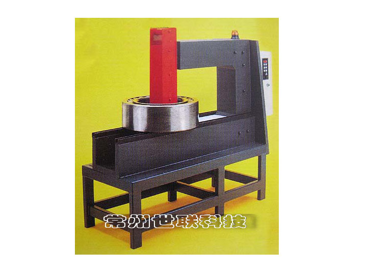 热装配感应加热器