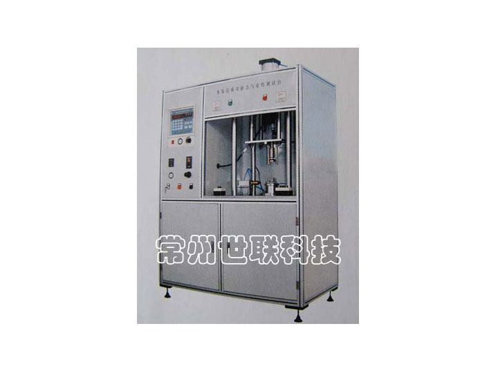 检测、检漏专机